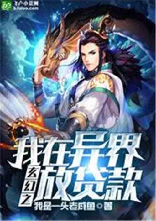次元喵