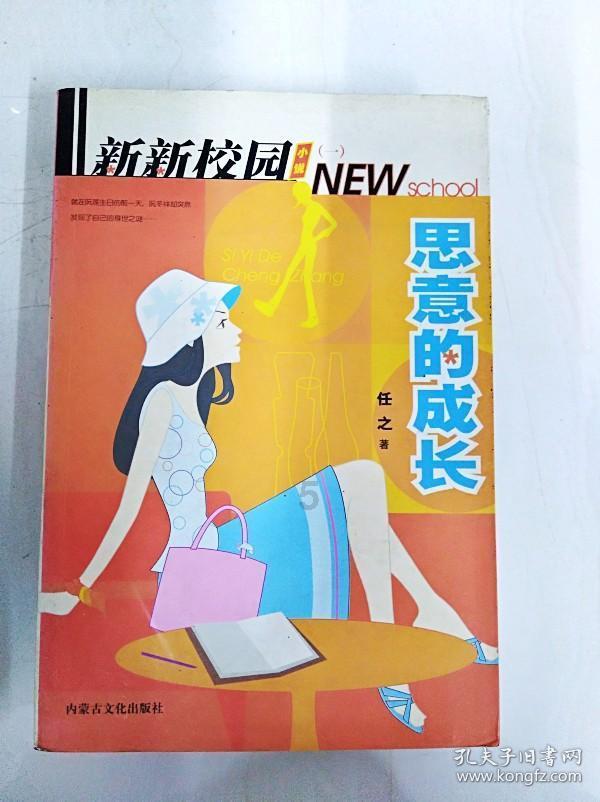 加入怎么选到老少皆宜的结婚喜糖,同时还能省心省力?金丝猴喜糖好吃吗知识星球,探索无限智慧!