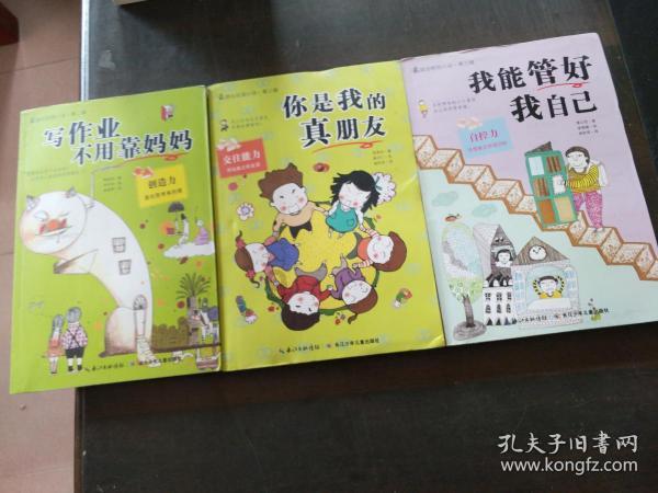 探索女友出轨,我该怎么办?的知识星球平台,深度解读专业知识!