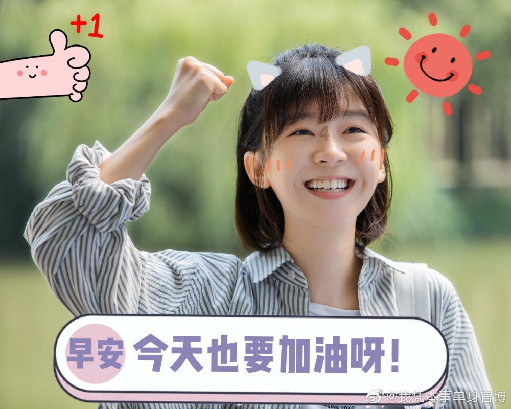 如何在离职时处理好与前公司的关系？