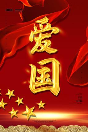 幸福人生附加两全交了四年可以退保吗？