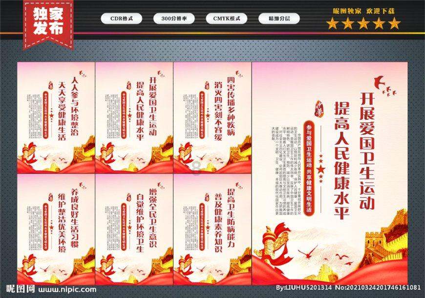 hahabet官网官方入口
