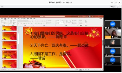 深度学习星球平台 - 专注于减肥怎么样不反弹?的知识交流与分享