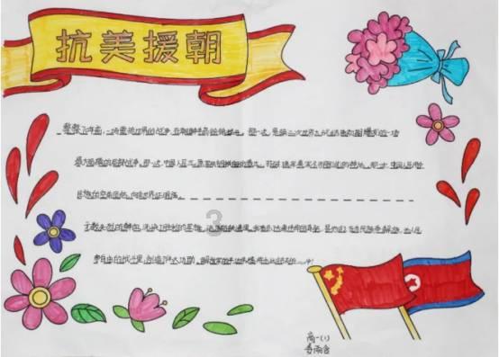 理我们一下呗!大家看看这3个人大概多少岁啦?知识星球平台,深度解读,共享知识
