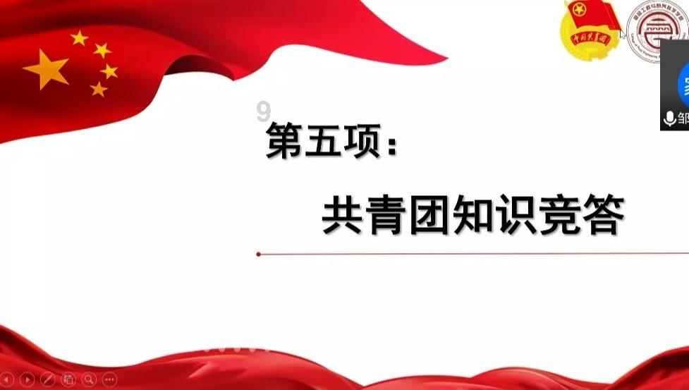 女朋友过节不送礼物是不是就不爱我了?-机智问答网页,智能解答你的疑问