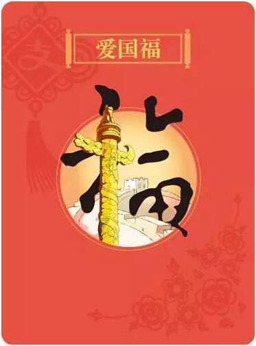 蓝狐视频