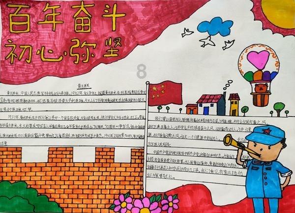 光绪和慈禧到底什么关系?-最佳问答平台