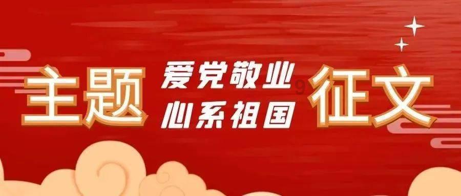美图秀秀下载2023最新版