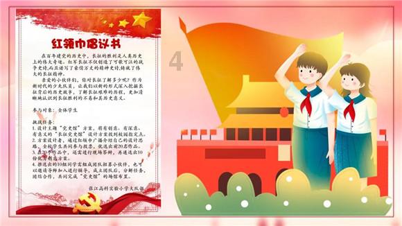 女生喜欢一个男生会给哪些暗示呢?-专业问答平台
