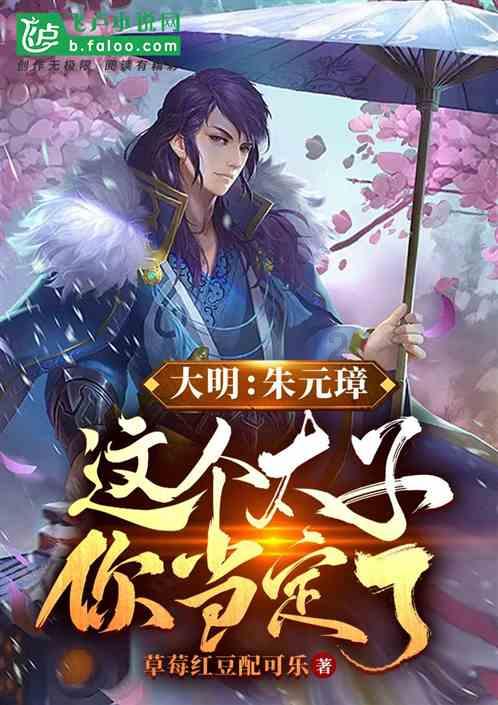 日本东电说核废水稀释后能喝，你觉得这可信度高吗？
