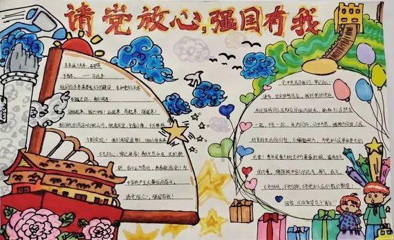 机智问答网页-智能解答问题各位:站在太白楼上,长江是向哪个方向流的平台