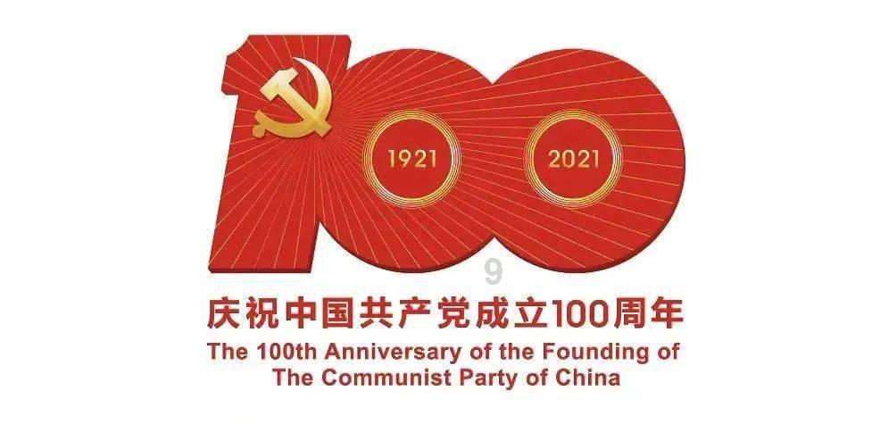 影视工厂