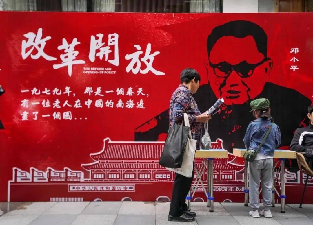 为什么自行车骑的时候不会倒？