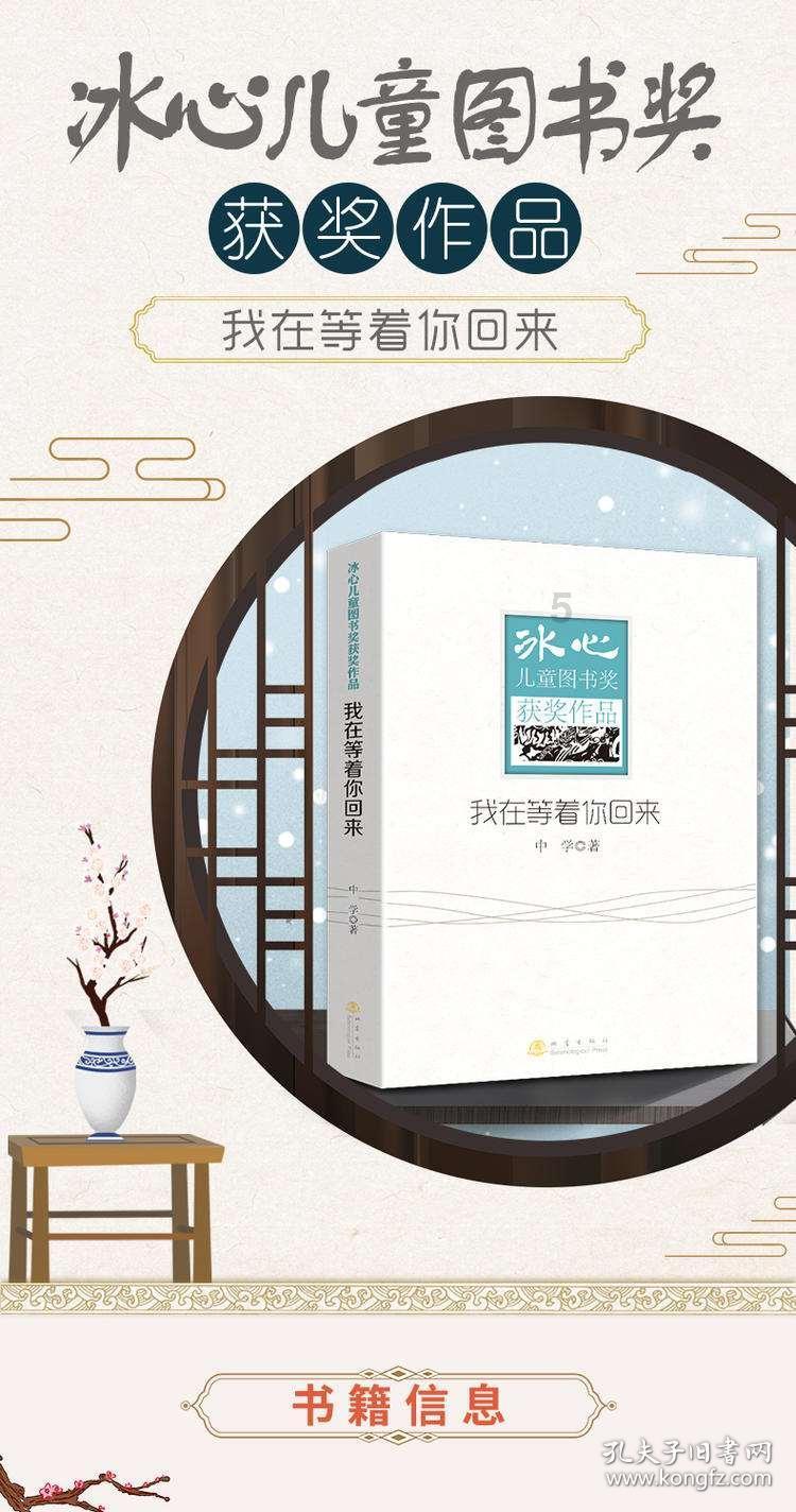 解密你们相信爱情吗?,发现更多问题答案!