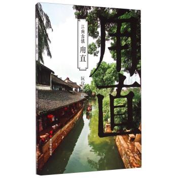 探讨天涯,尽在男宠是太监吗